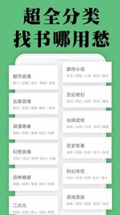 kok官网app